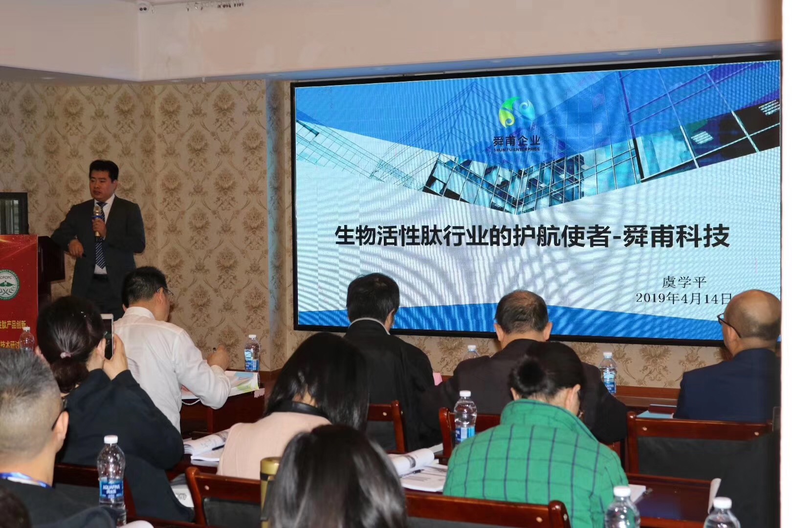 中文字幕日韩精品无码内射