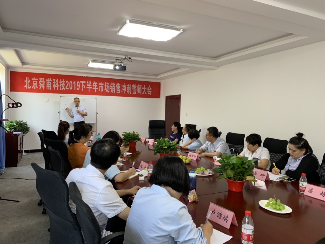 中文字幕日韩精品无码内射