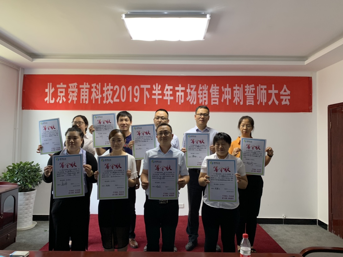 中文字幕日韩精品无码内射