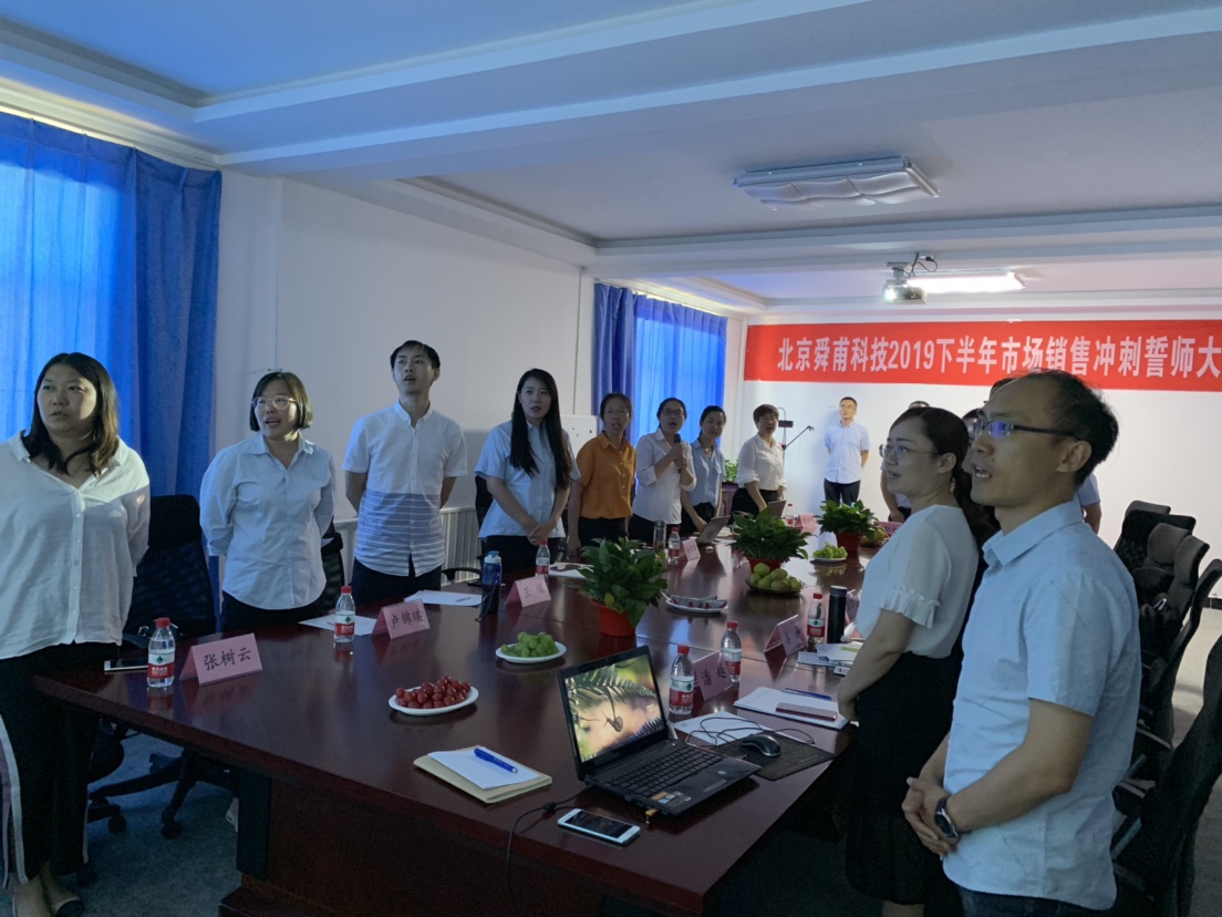 中文字幕日韩精品无码内射