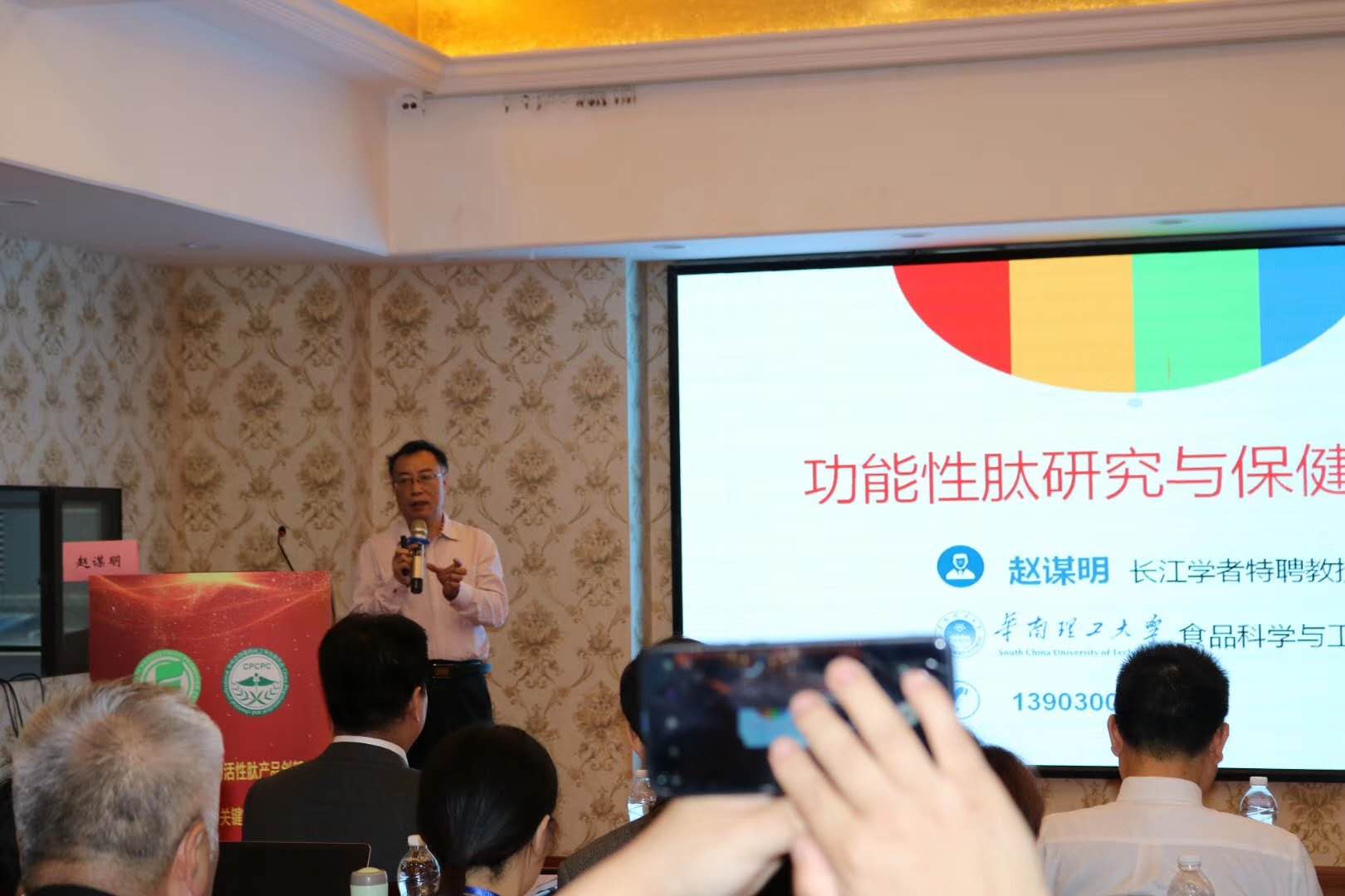 中文字幕日韩精品无码内射