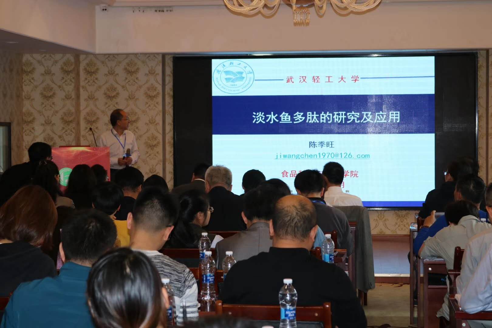 中文字幕日韩精品无码内射