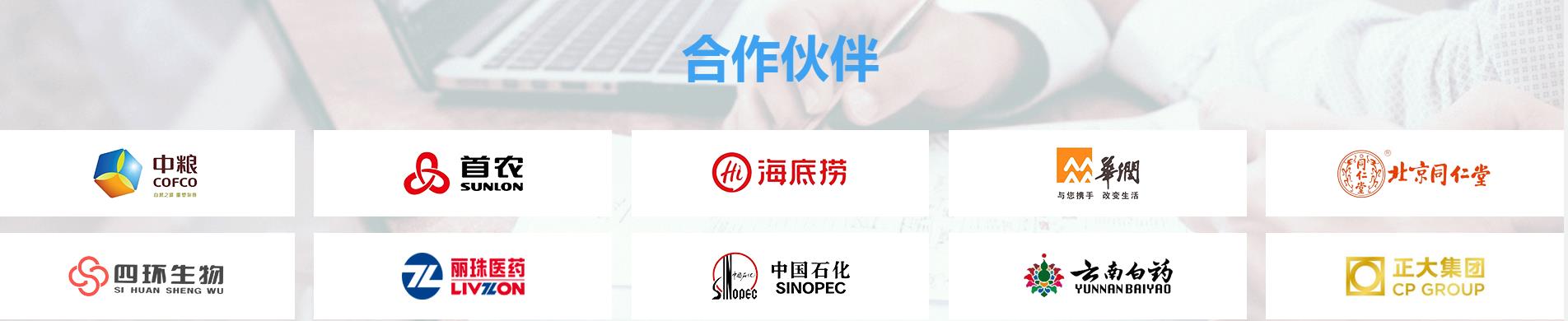 中文字幕日韩精品无码内射